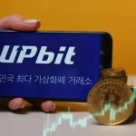 Upbit Exchange Suspension Notice