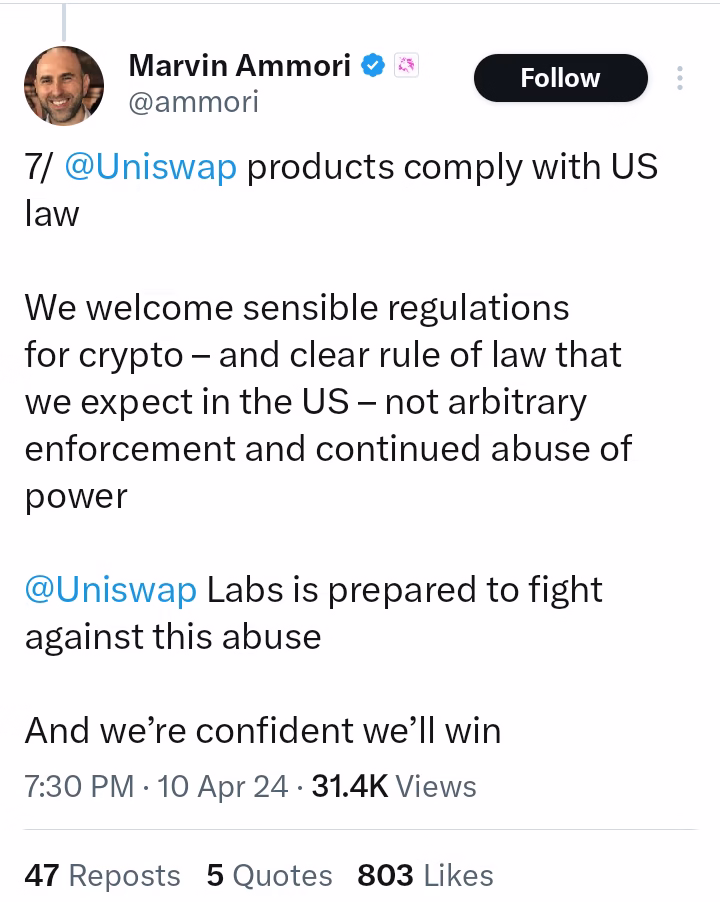 SEC-Uniswap investigation update