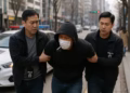 $13 million Crypto scam fugitive arrested in Seoul after tossing Cigarette on the street