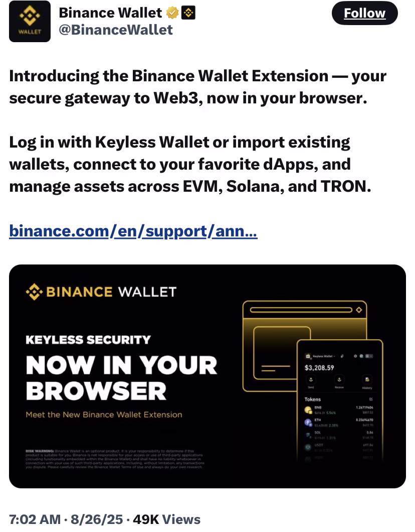 Source: x/binancewallet