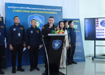 Thailand raids Sam Altman's world iris scanning site over token issues