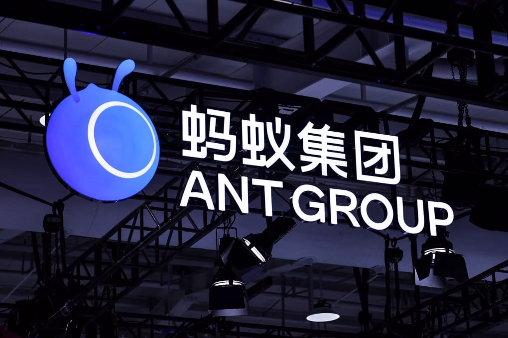 Antcoin 