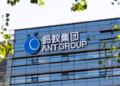 Ant Group files 'ANTCOIN' trademarks in Hong Kong after Beijing halts stablecoin plans