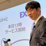 Yen-Pegged Stablecoin Issuer JPYC Sparks Bold Move in Japan’s Bond Market