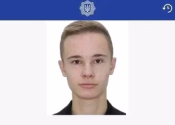 Son of Mayor (21-year-old) tortured and burned after extortion of crypto assets