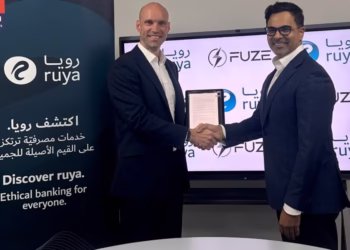 Ruya Bitcoin investment rollout makes UAE’s first Islamic crypto offering