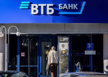 VTB Spot Crypto Trading: Russia’s Bold Entry into Regulated Cryptocurrency