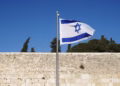 Israel stablecoin regulations tightened as central bank advances digital shekel