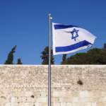 Israel stablecoin regulations tightened as central bank advances digital shekel