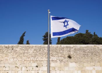 Israel stablecoin regulations tightened as central bank advances digital shekel