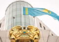 Kazakhstan crypto regulation