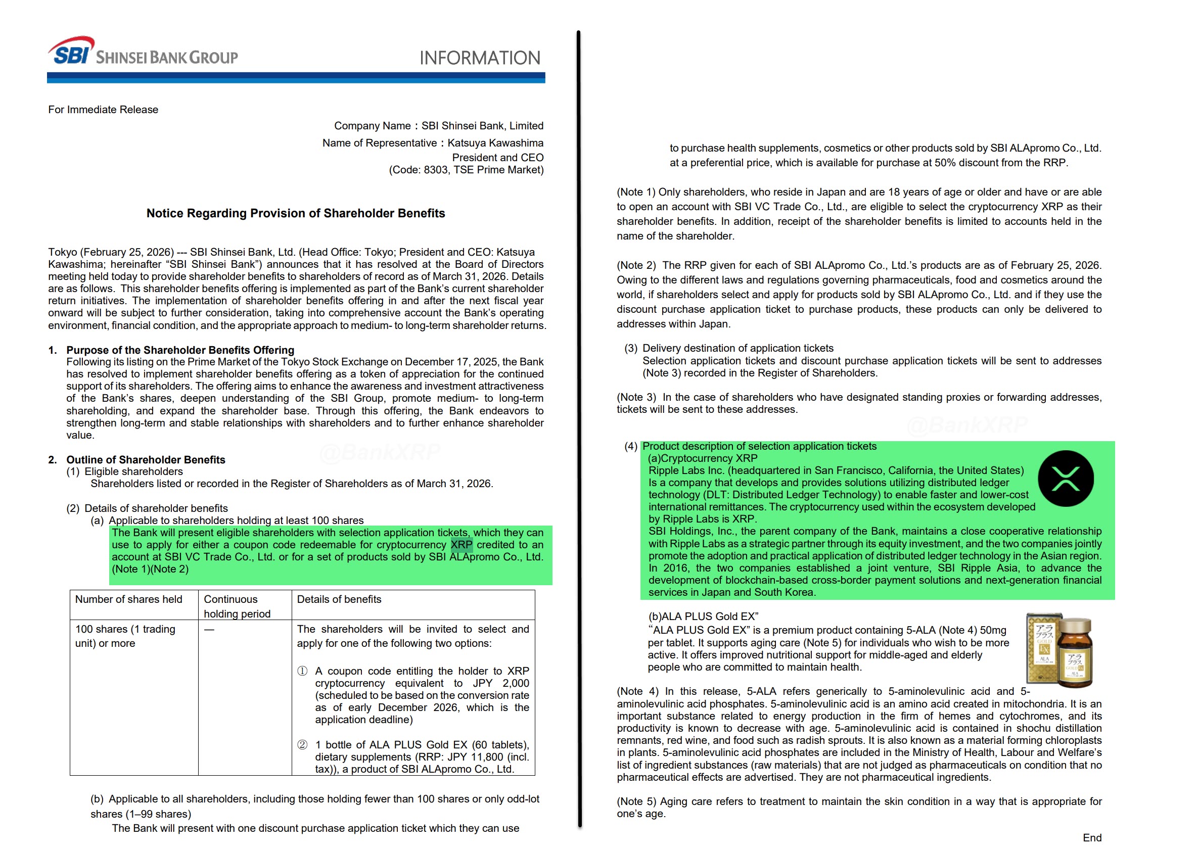 SBI Shinsei Bank XRP dividend option launches in Japan