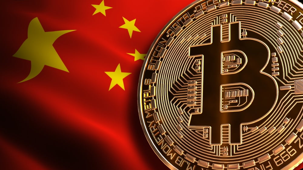 China crypto ban