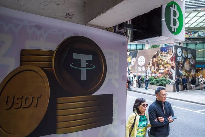 Tether ipo fundraising