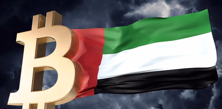 Crypto.com SVF License UAE