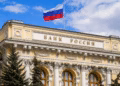 Digital rubles