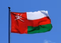 Oman launches Omanhash, forcing licensed Bitcoin miners onto a state-supervised pool