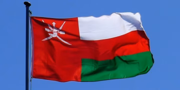 Oman launches Omanhash, forcing licensed Bitcoin miners onto a state-supervised pool
