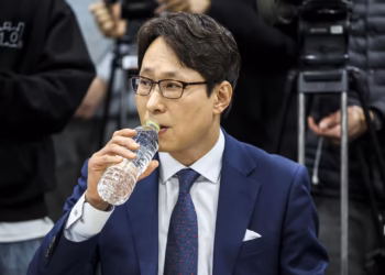Bithumb CEO Lee Jae-won named bribery suspect after second Seoul headquarters raid