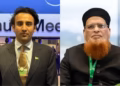 Pakistan crypto regulation faces Sharia debate after key meeting