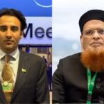 Pakistan crypto regulation faces Sharia debate after key meeting