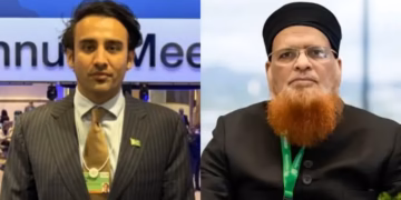 Pakistan crypto regulation faces Sharia debate after key meeting