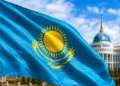 Kazakhstan crypto reserve