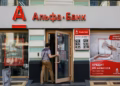 Alfa-Bank's crypto pilot signals Russia's banks are done waiting