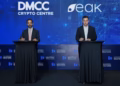 BlockDown Dubai is coming to Uptown Dubai First time ever in 2027