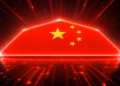Digital yuan network