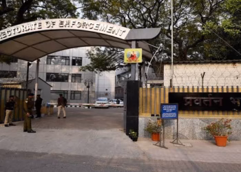 India's ED raids Mumbai, Thane in Rs 113 crore Money Trade Coin fraud probe