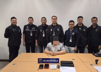 Thai police catch Chinese suspect accused of moving $74M in crypto laundering scheme